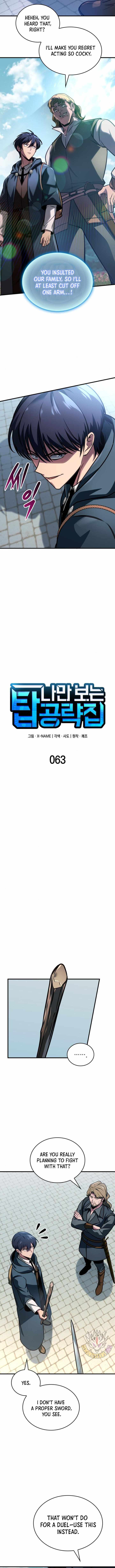 Page 7 of Chapter 63