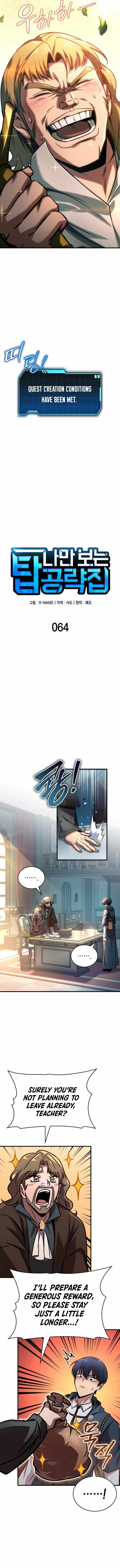 Page 5 of Chapter 64