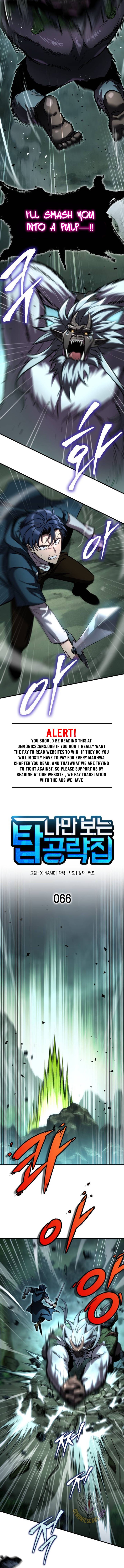 Page 3 of Chapter 66