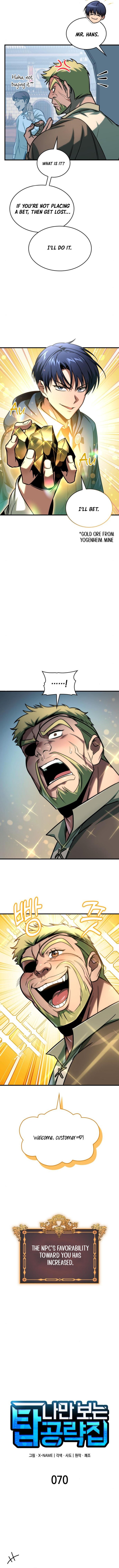 Page 6 of Chapter 70