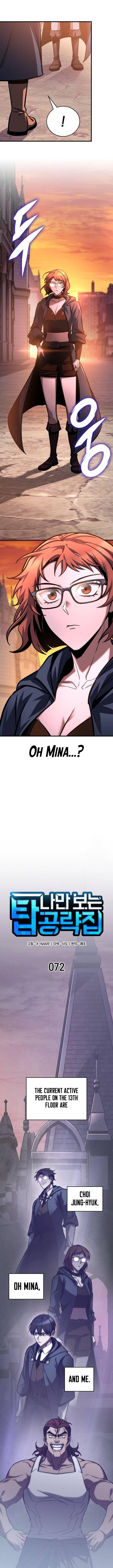 Page 4 of Chapter 72