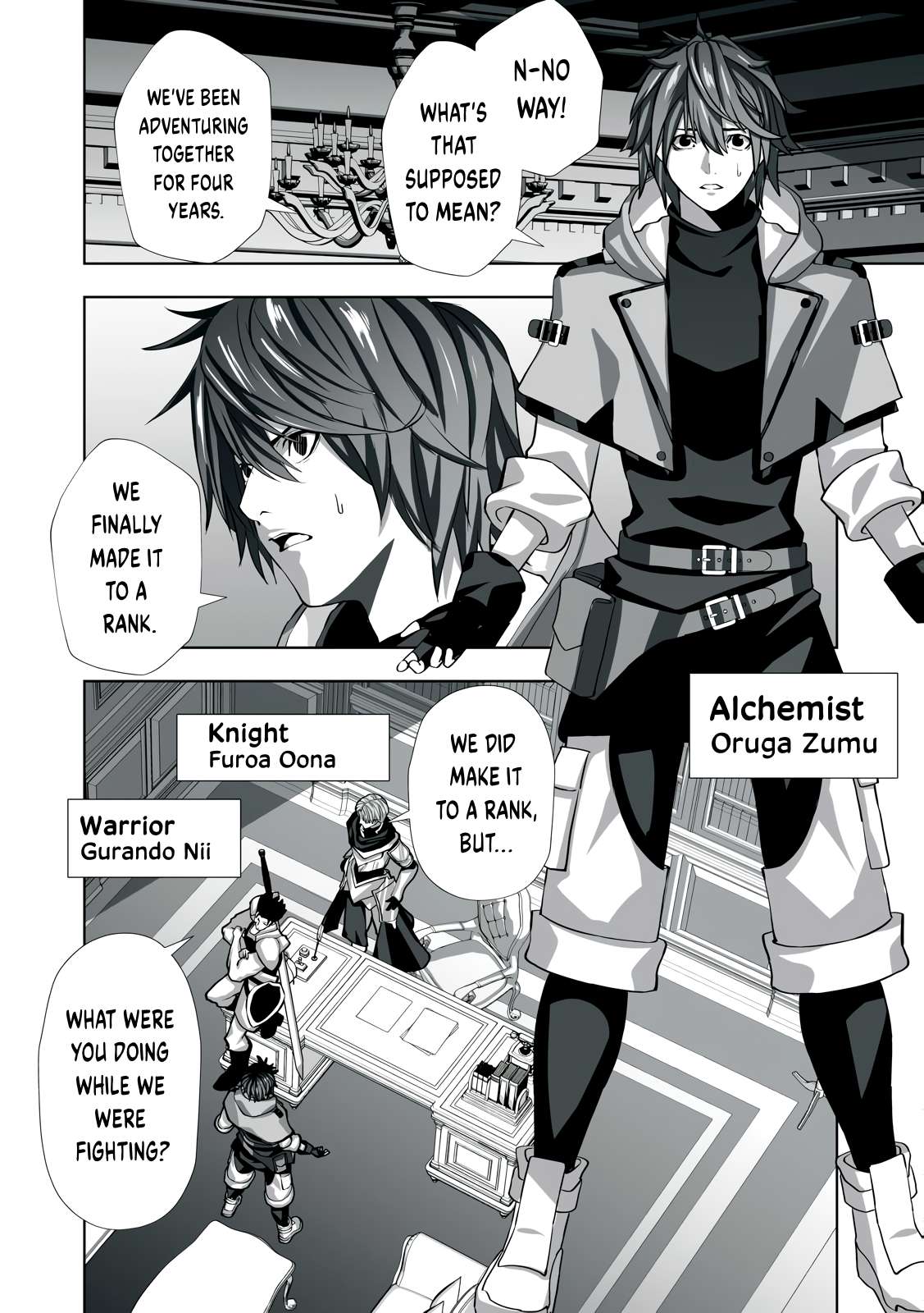 Page 2 of Chapter 1