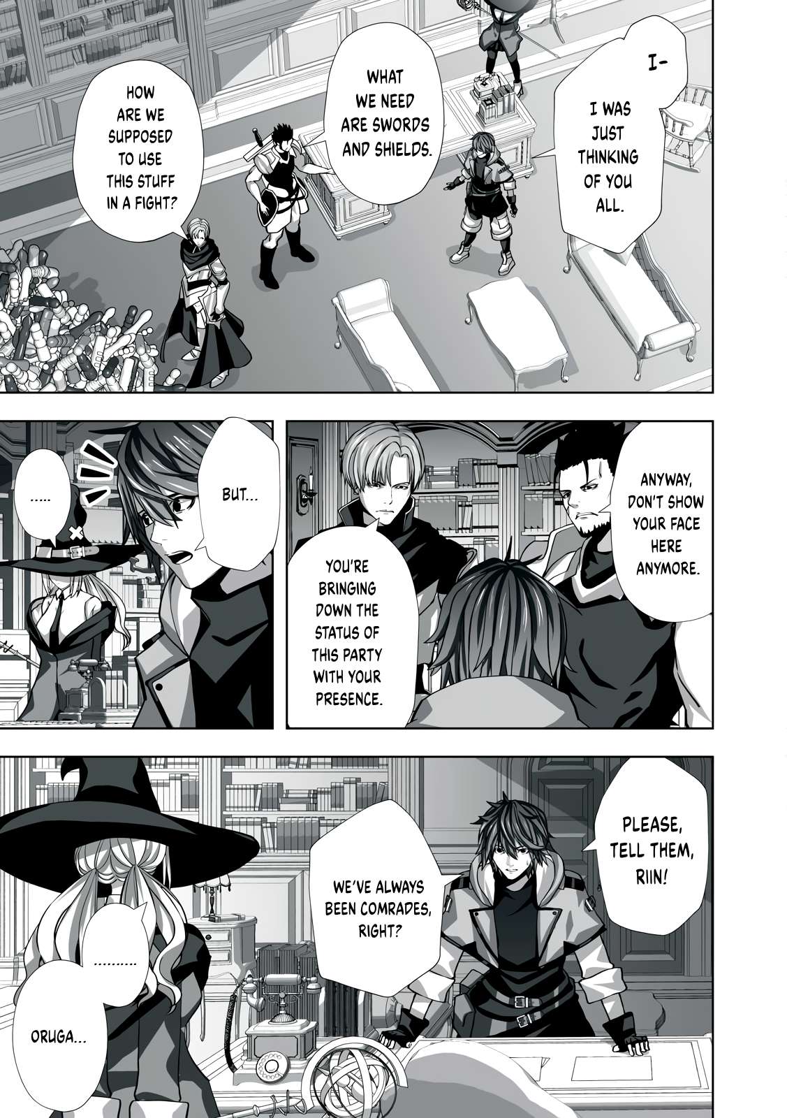 Page 5 of Chapter 1