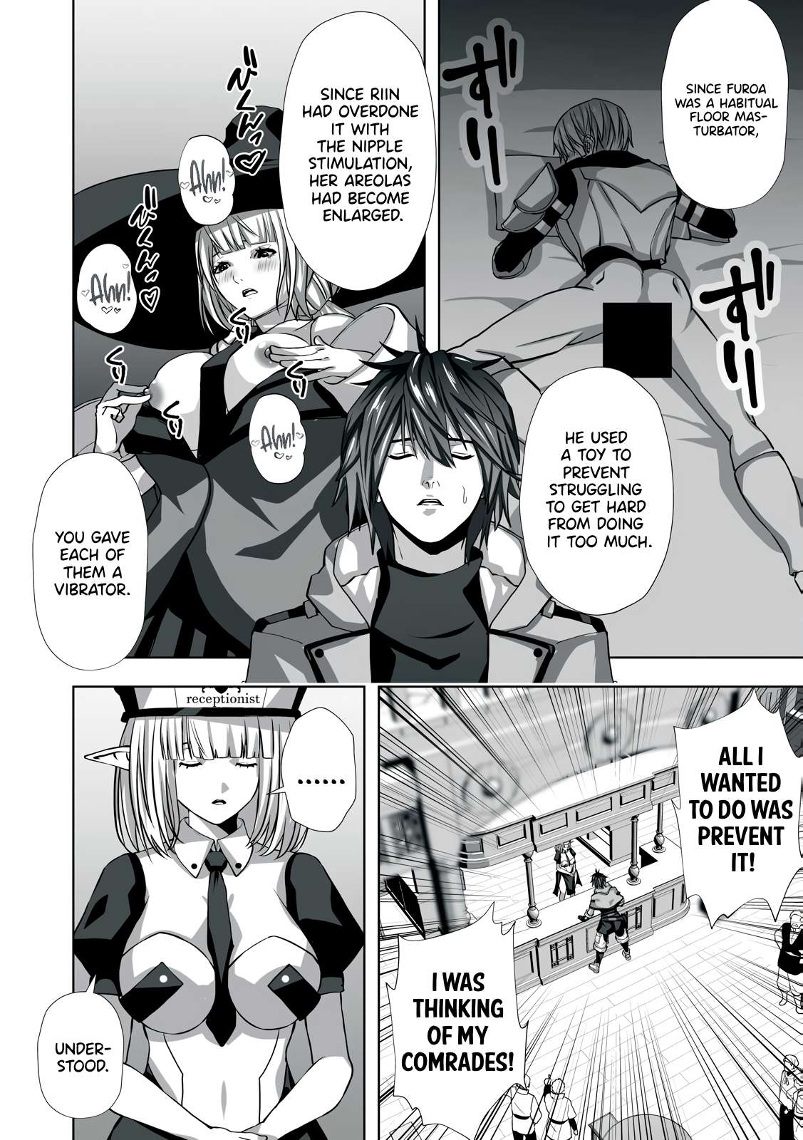 Page 12 of Chapter 1