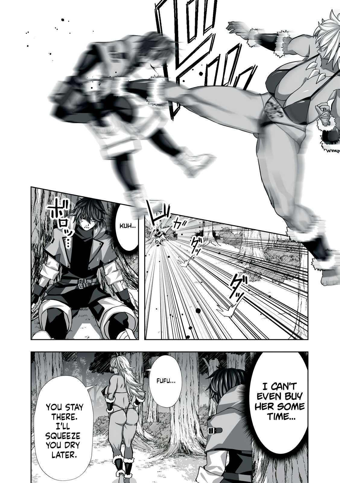 Page 24 of Chapter 1