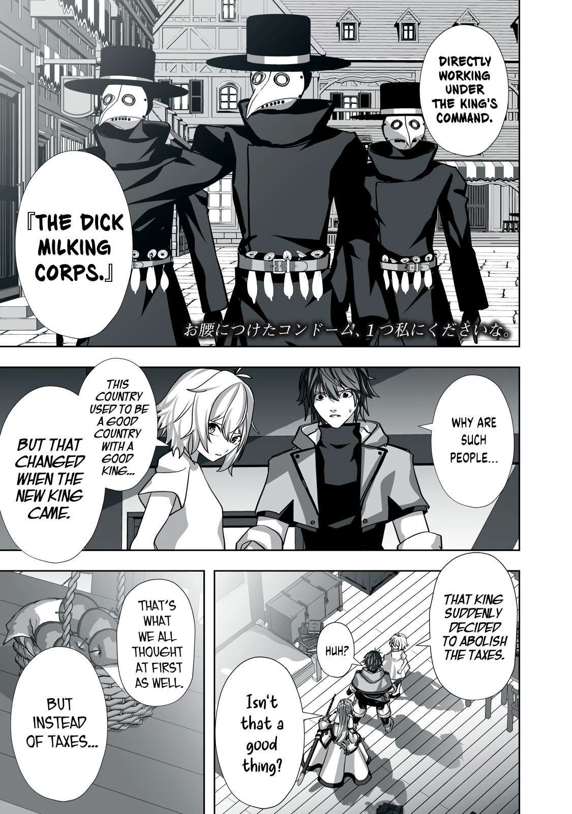 Page 1 of Chapter 10
