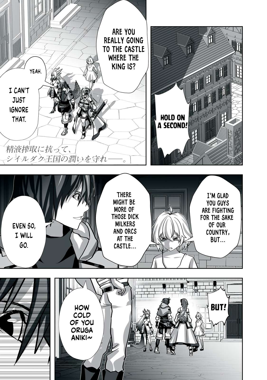 Page 1 of Chapter 11