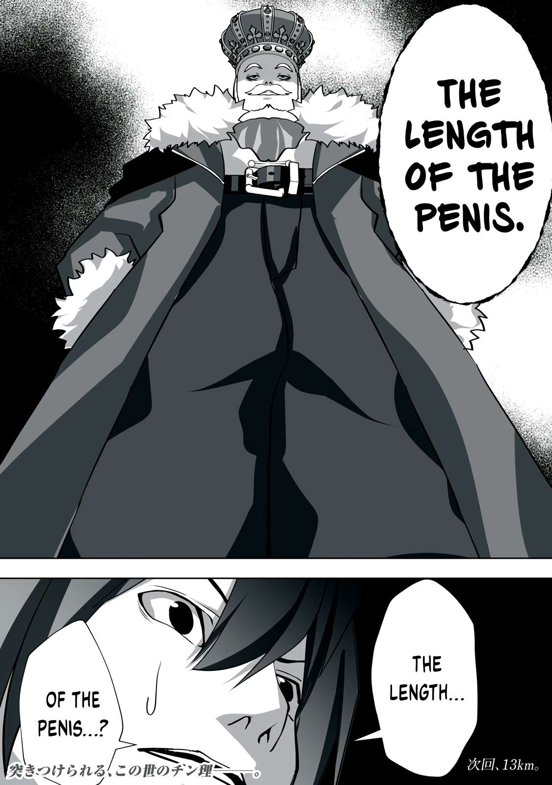 Page 20 of Chapter 11