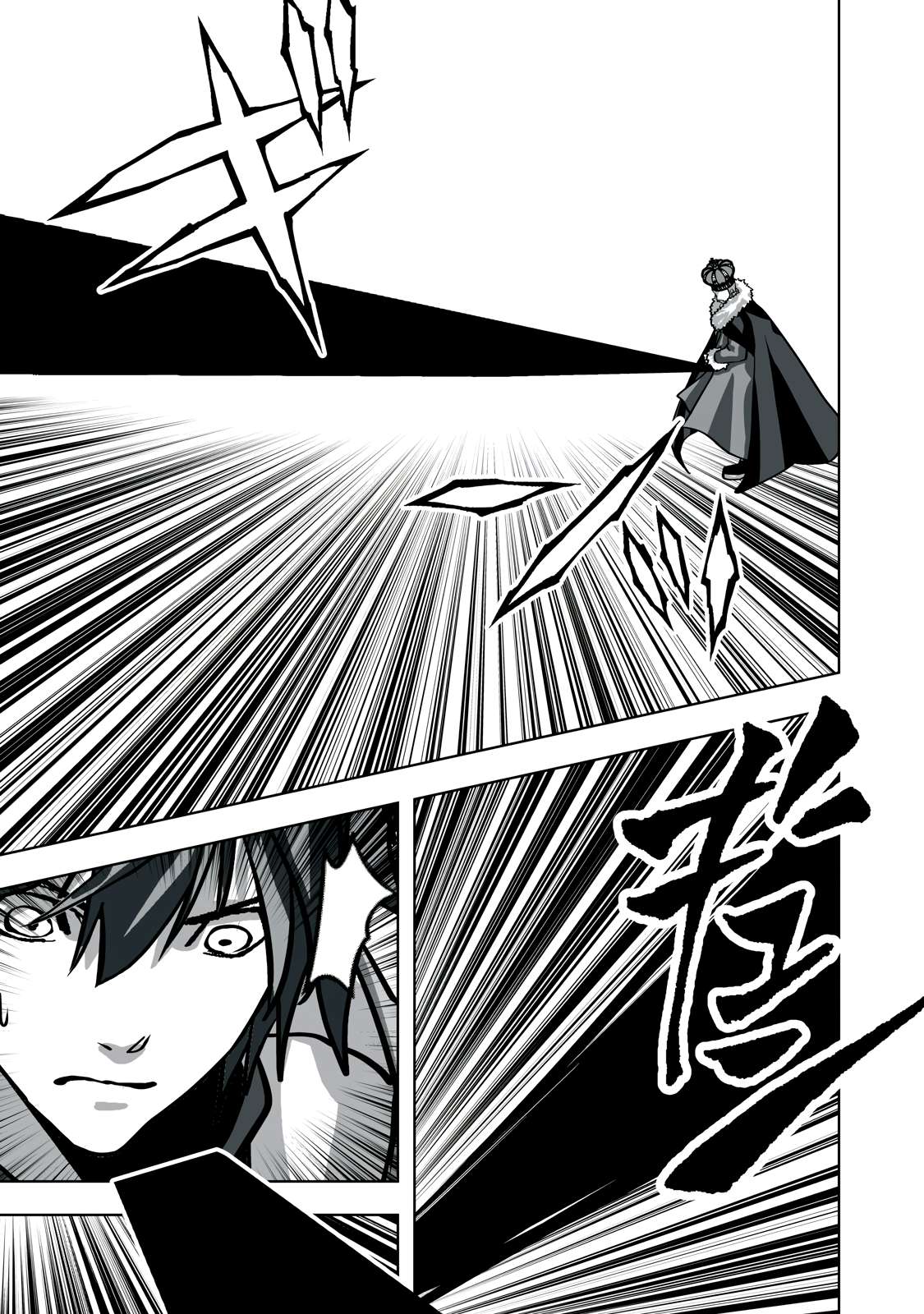 Page 9 of Chapter 12