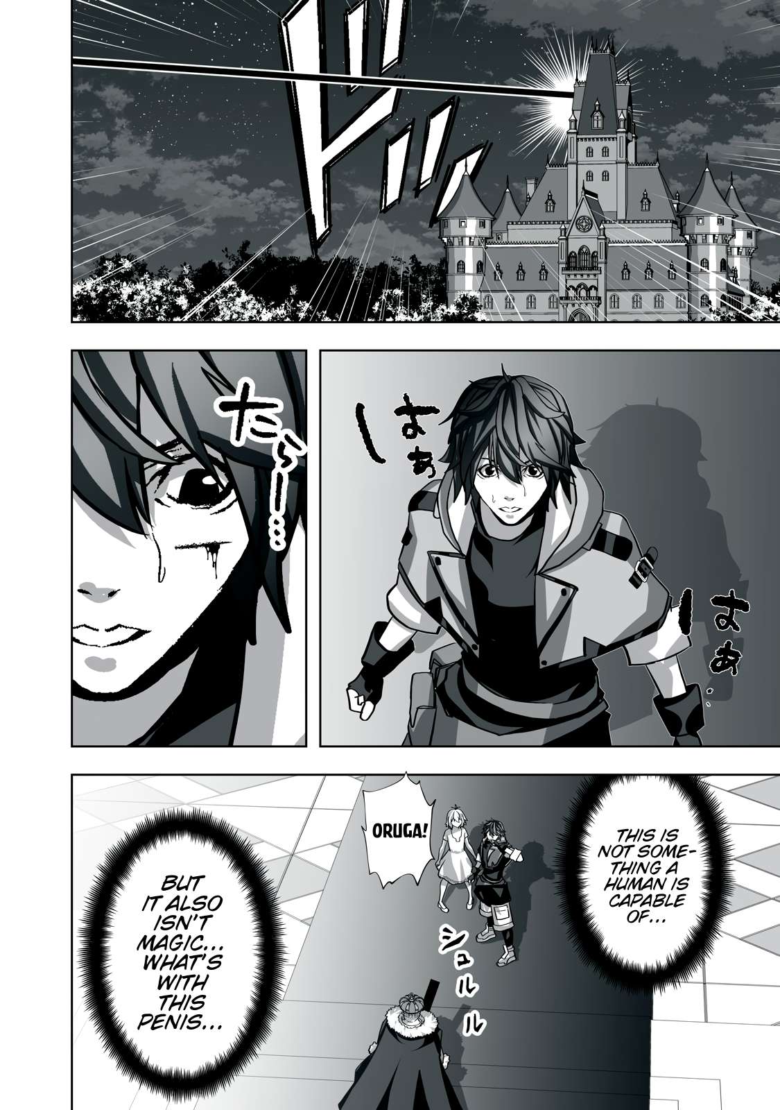 Page 10 of Chapter 12