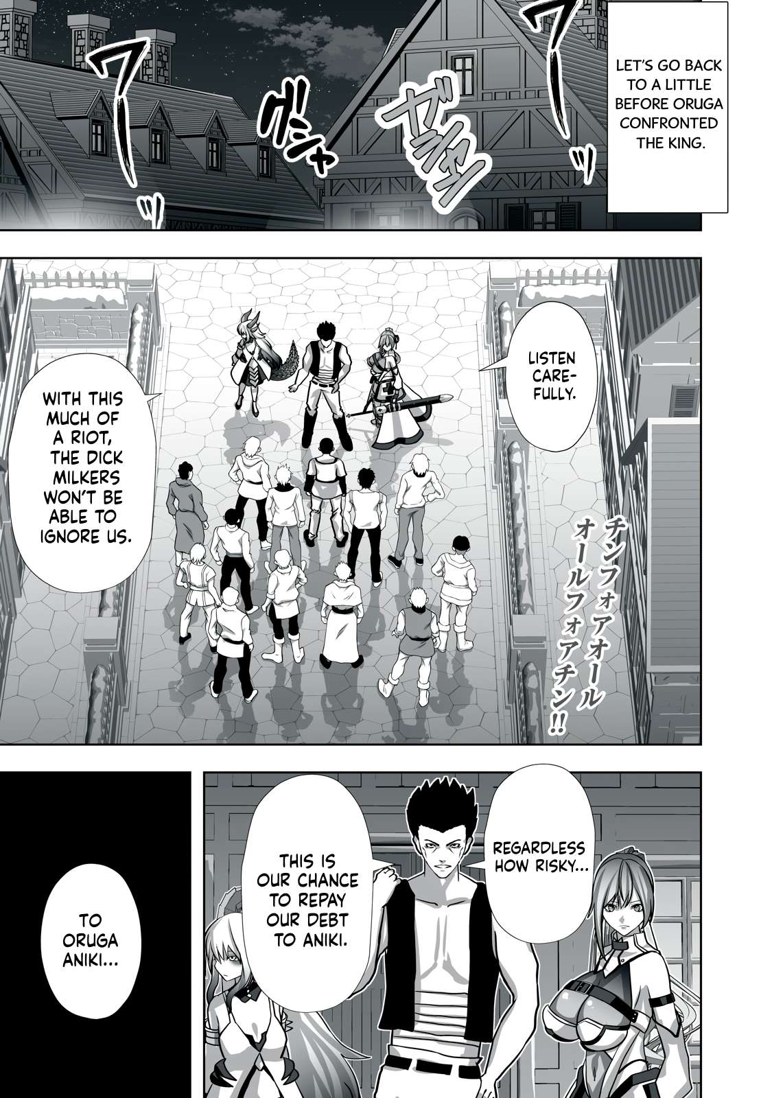 Page 1 of Chapter 13