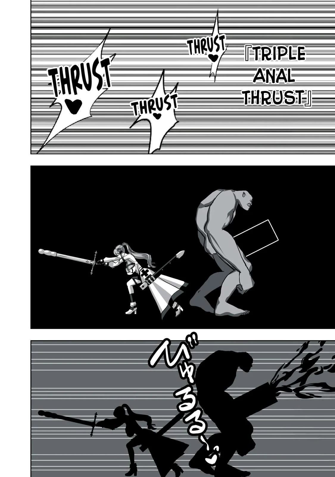 Page 6 of Chapter 13