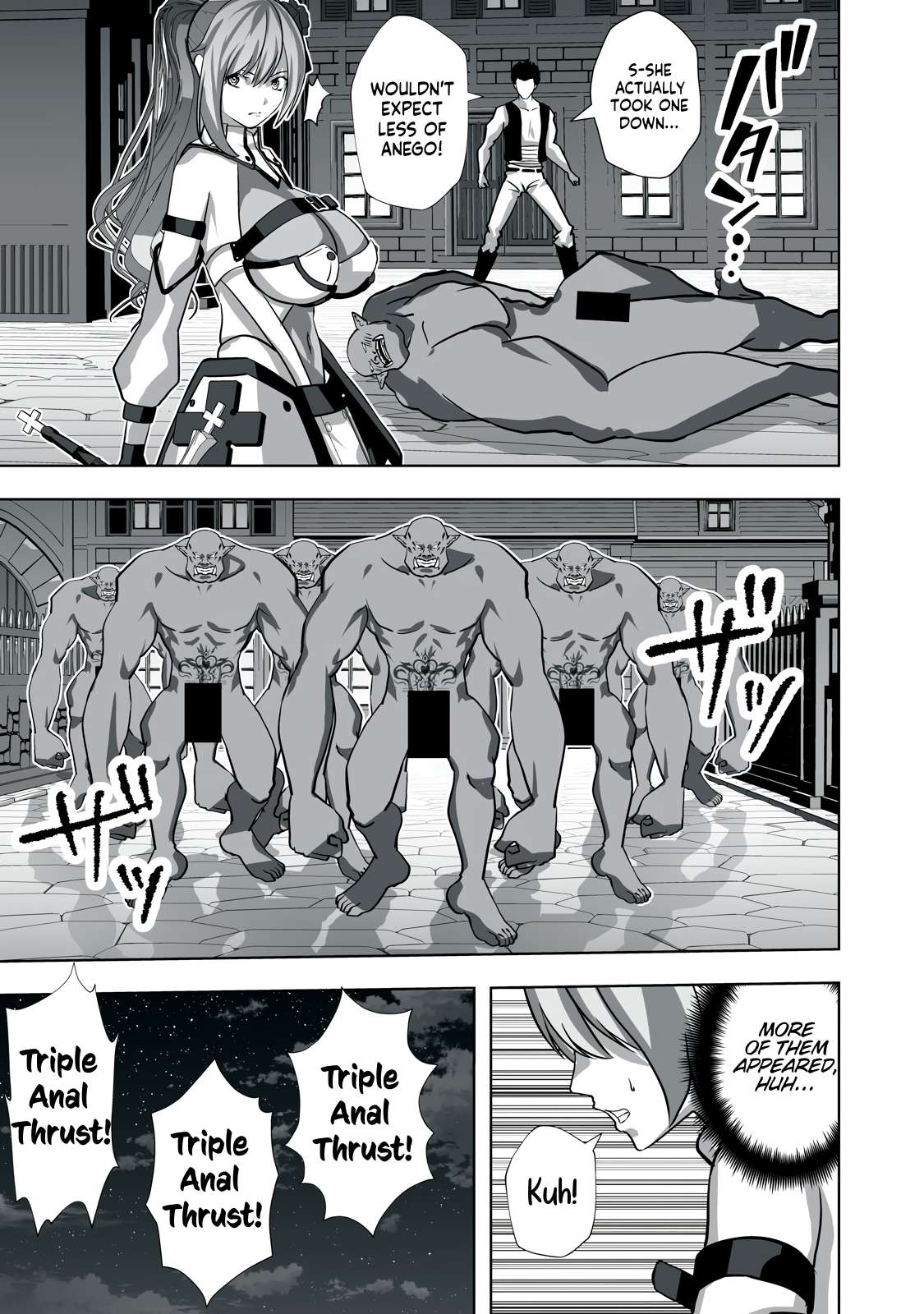 Page 7 of Chapter 13