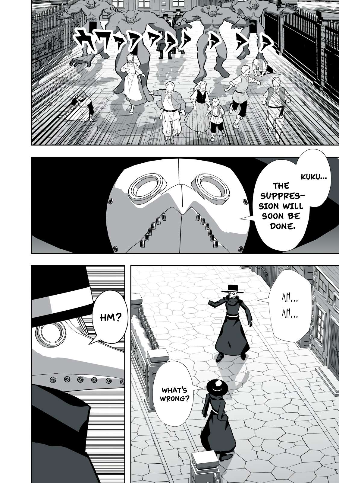 Page 14 of Chapter 13