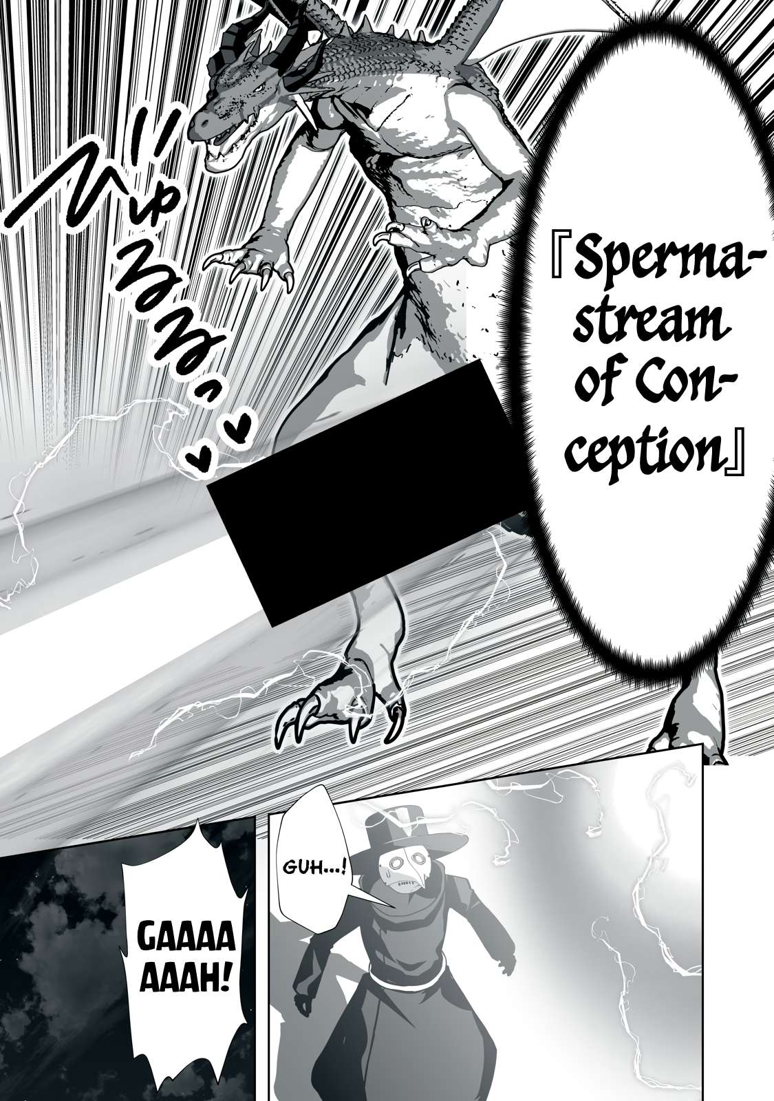 Page 17 of Chapter 13