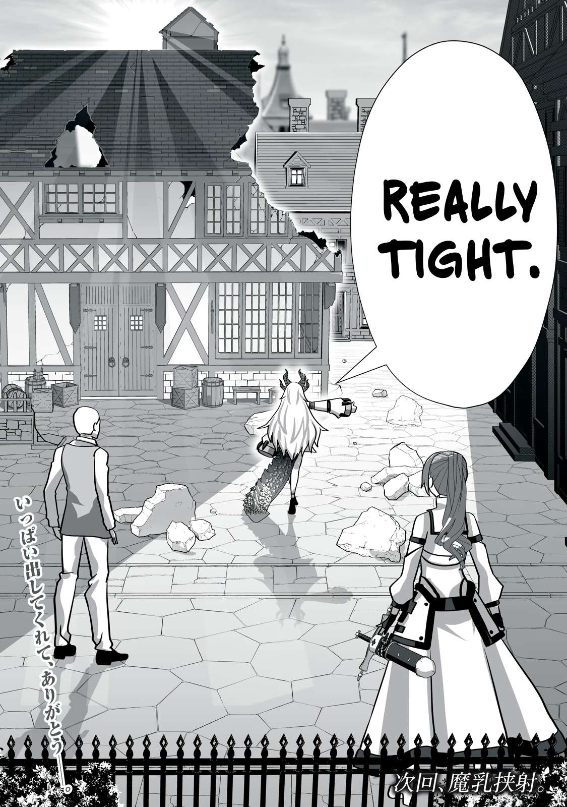 Page 20 of Chapter 13