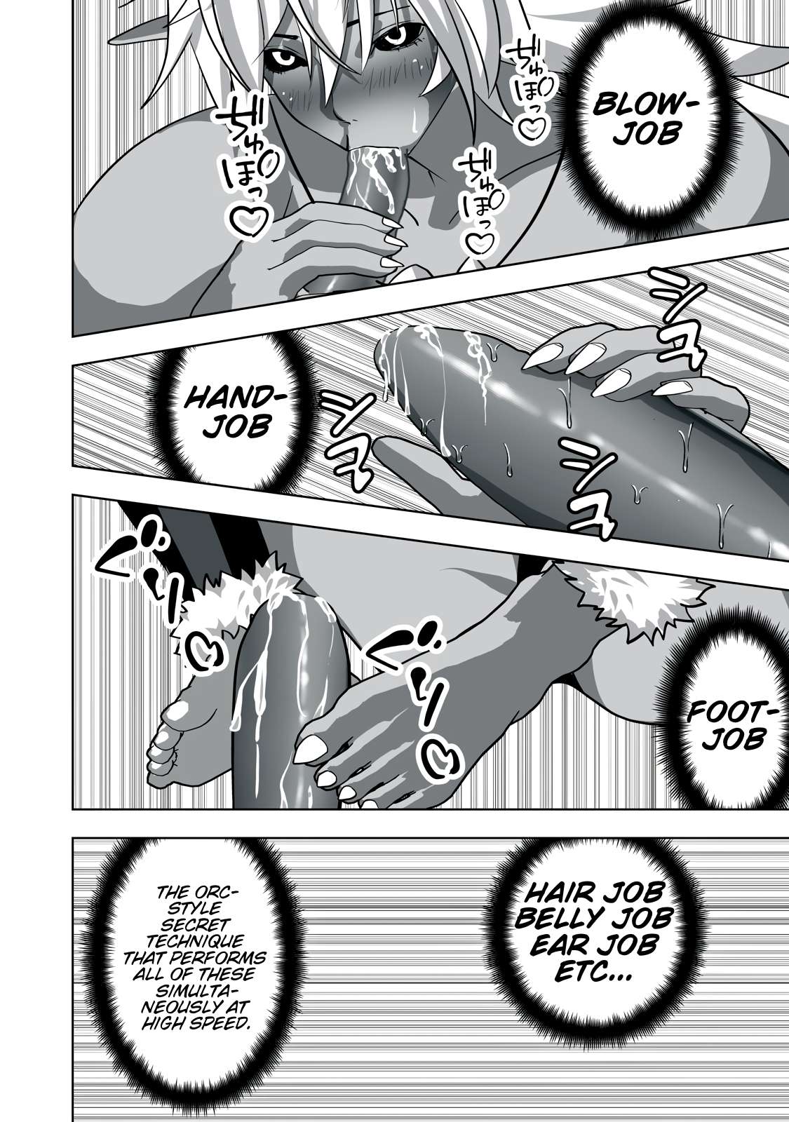 Page 4 of Chapter 15