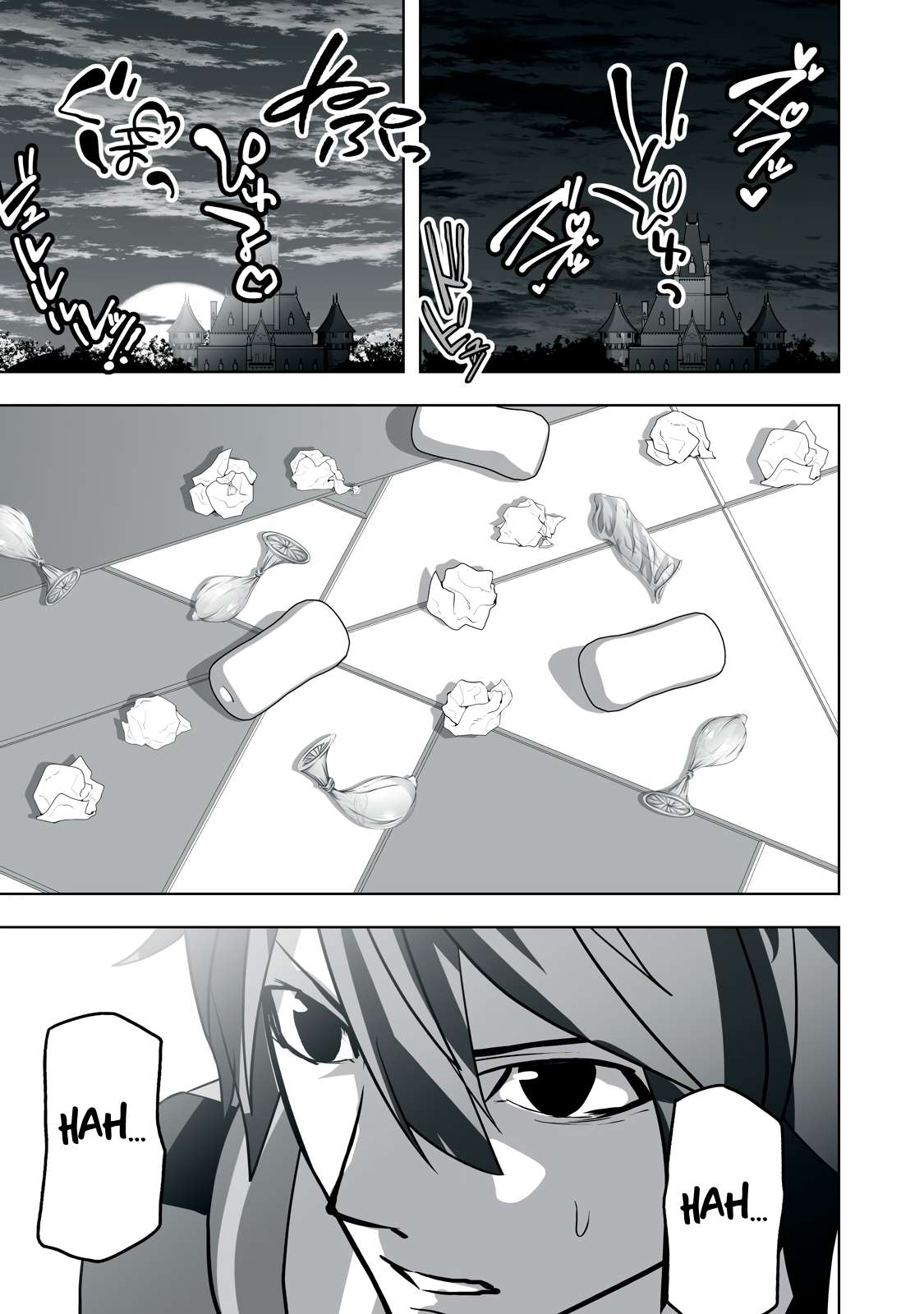 Page 8 of Chapter 15