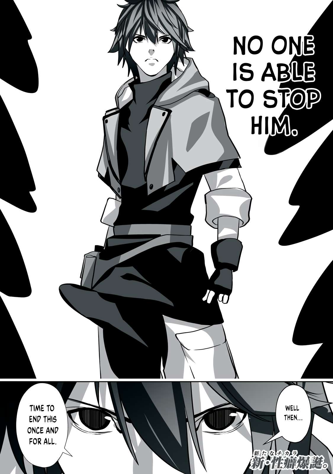 Page 18 of Chapter 15