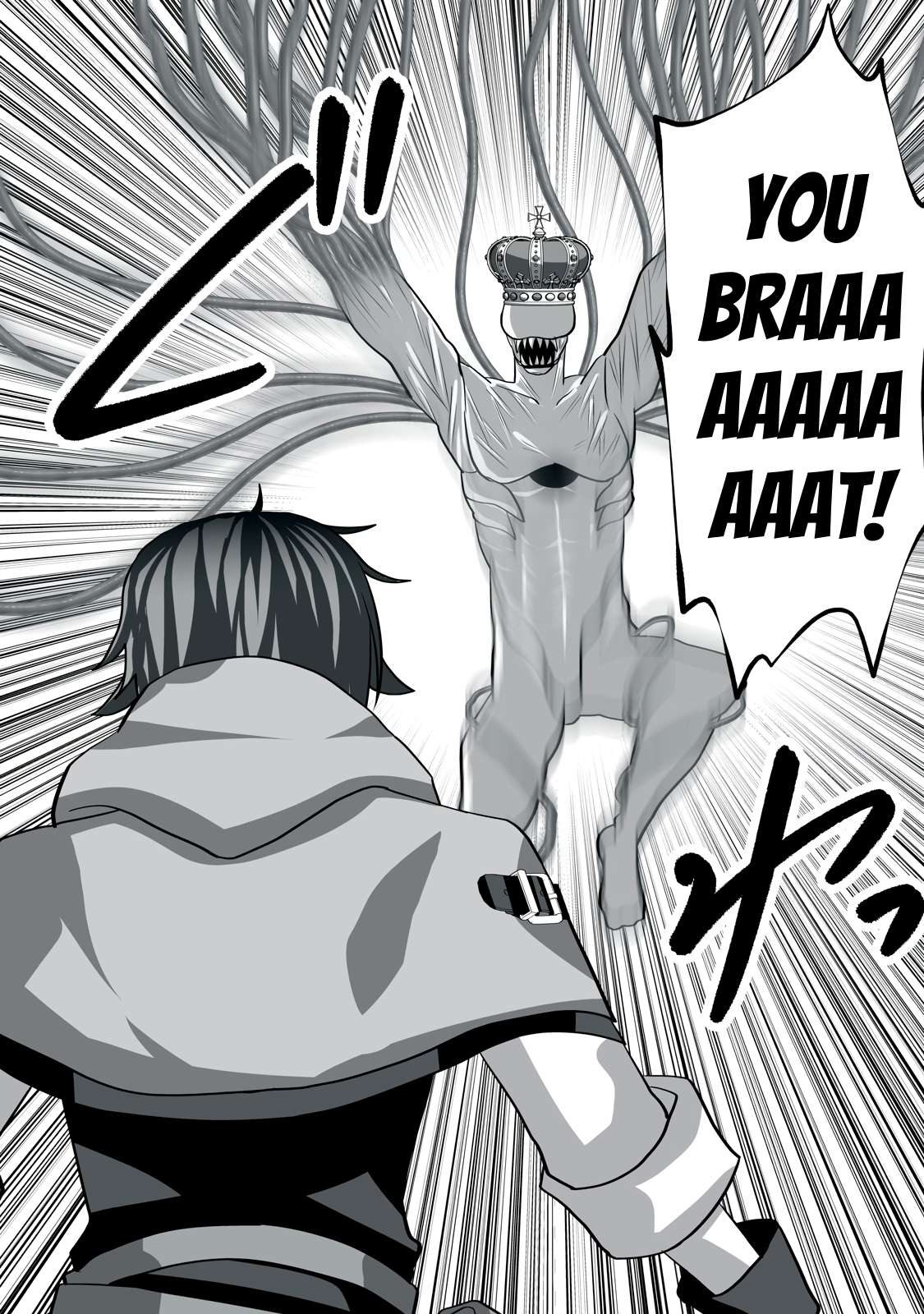 Page 5 of Chapter 16