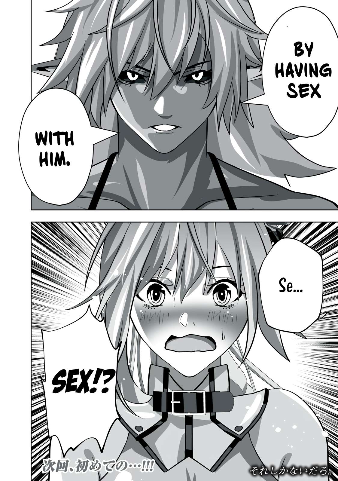 Page 20 of Chapter 16