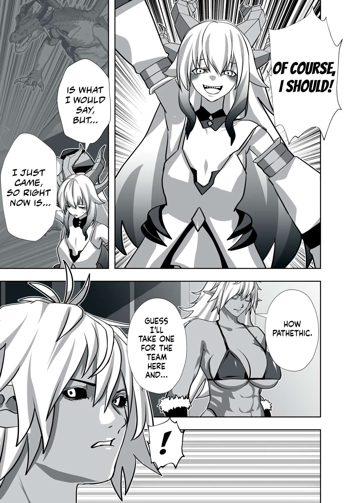 Page 3 of Chapter 17