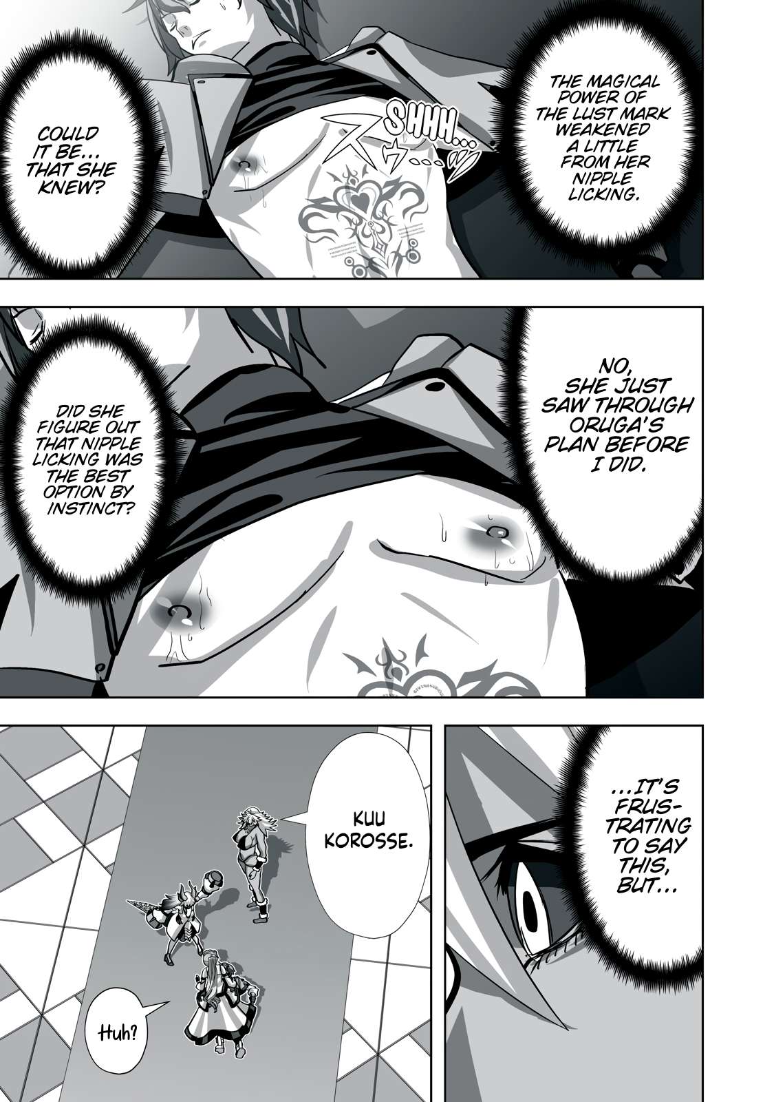 Page 5 of Chapter 17