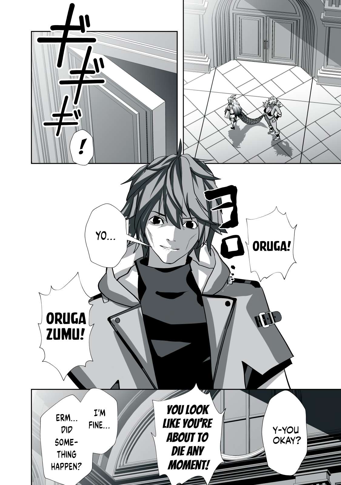 Page 4 of Chapter 18