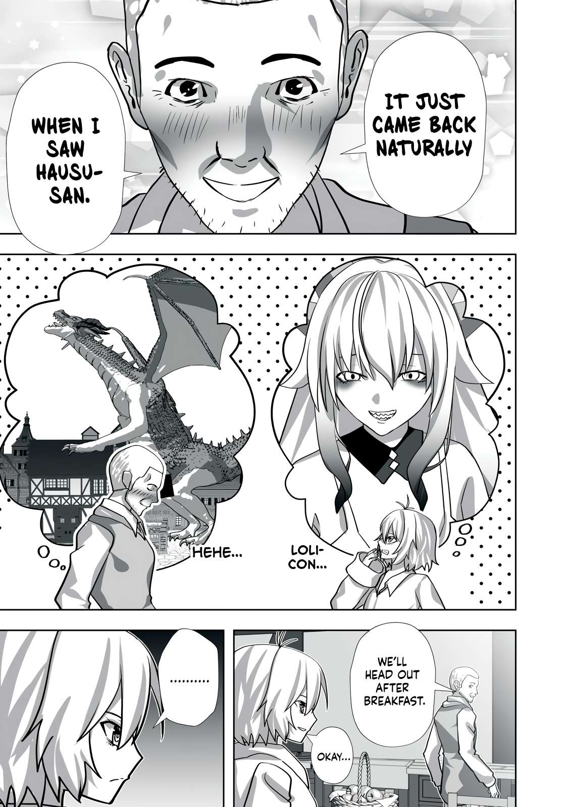 Page 3 of Chapter 19.5
