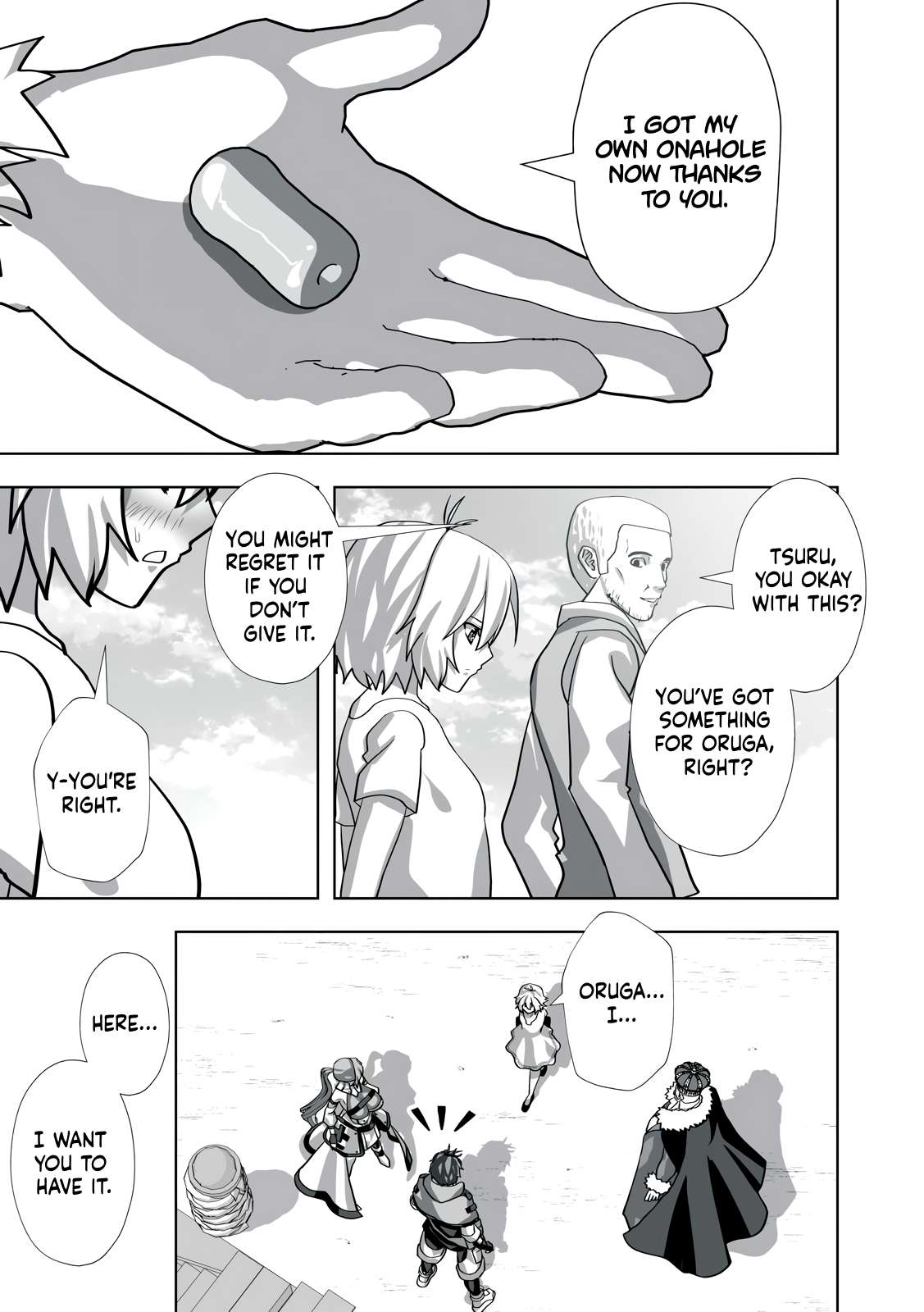 Page 5 of Chapter 19.5