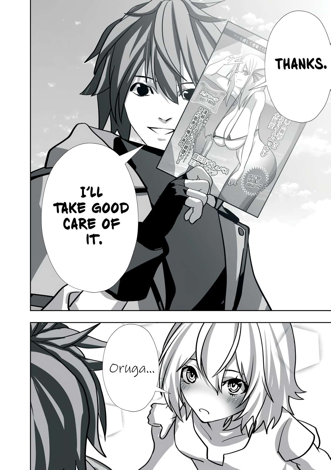 Page 8 of Chapter 19.5