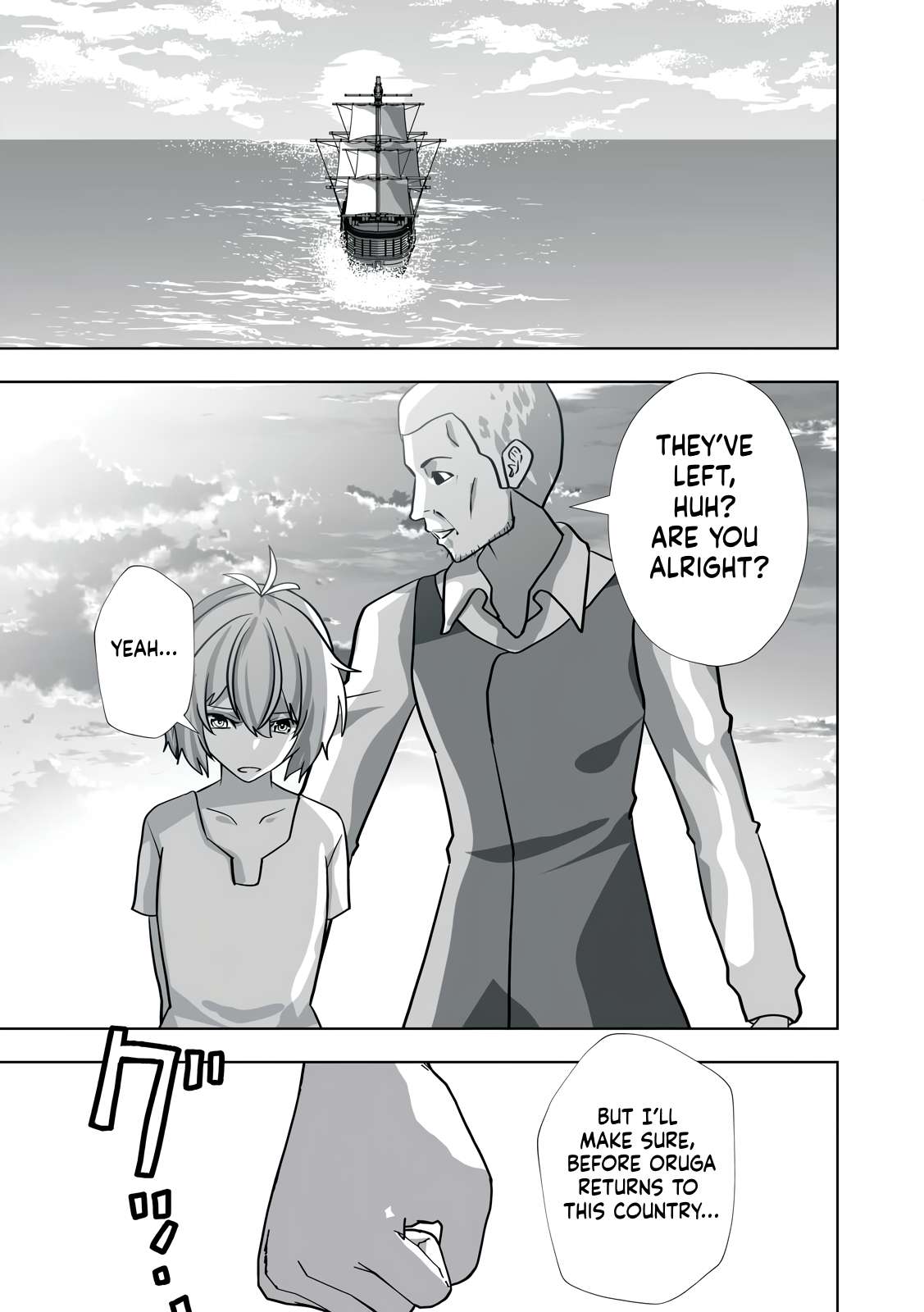 Page 9 of Chapter 19.5