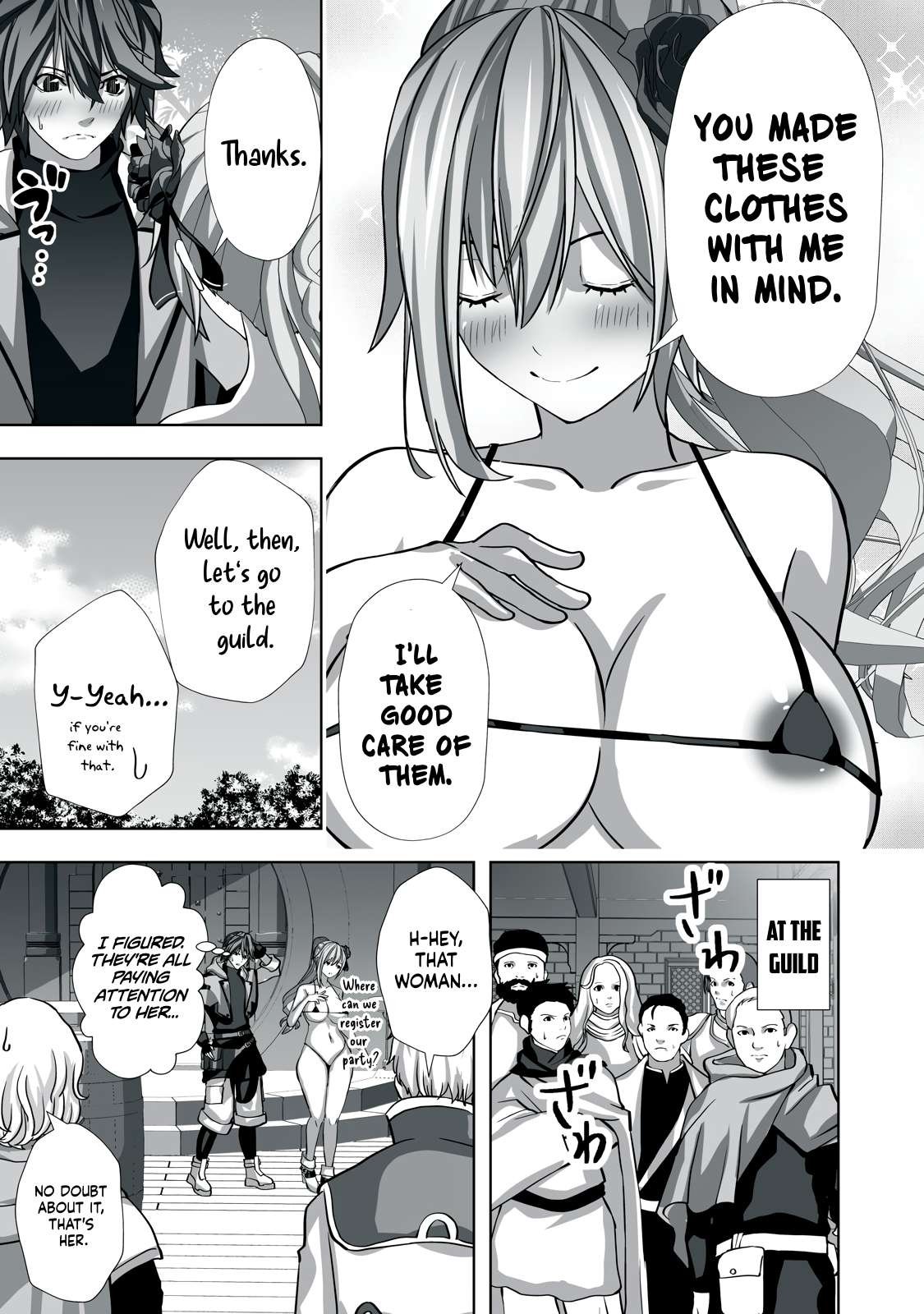 Page 3 of Chapter 2