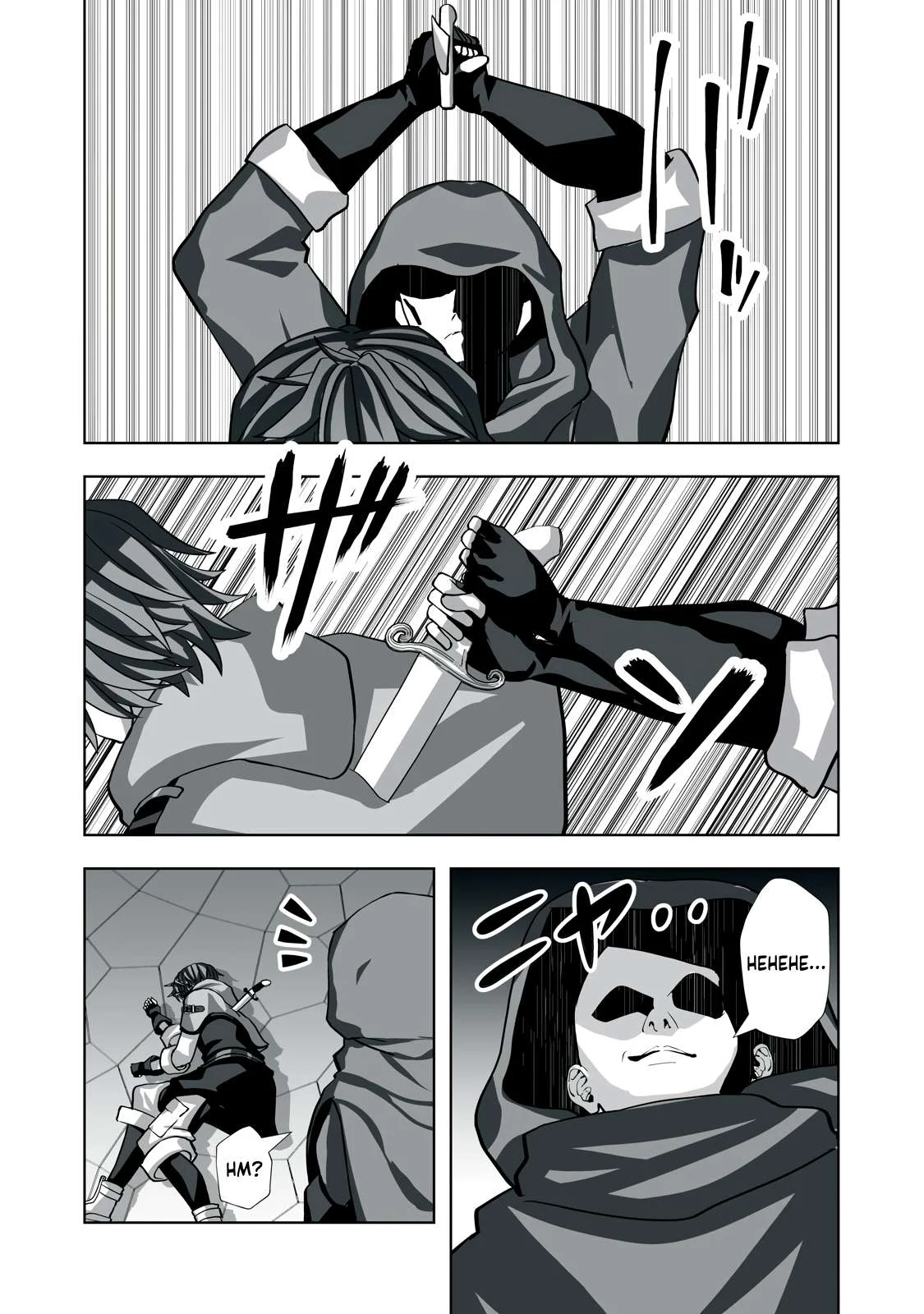 Page 11 of Chapter 2