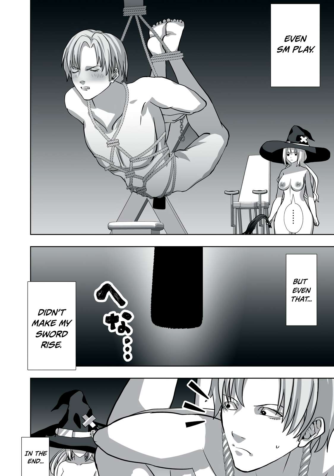 Page 16 of Chapter 2