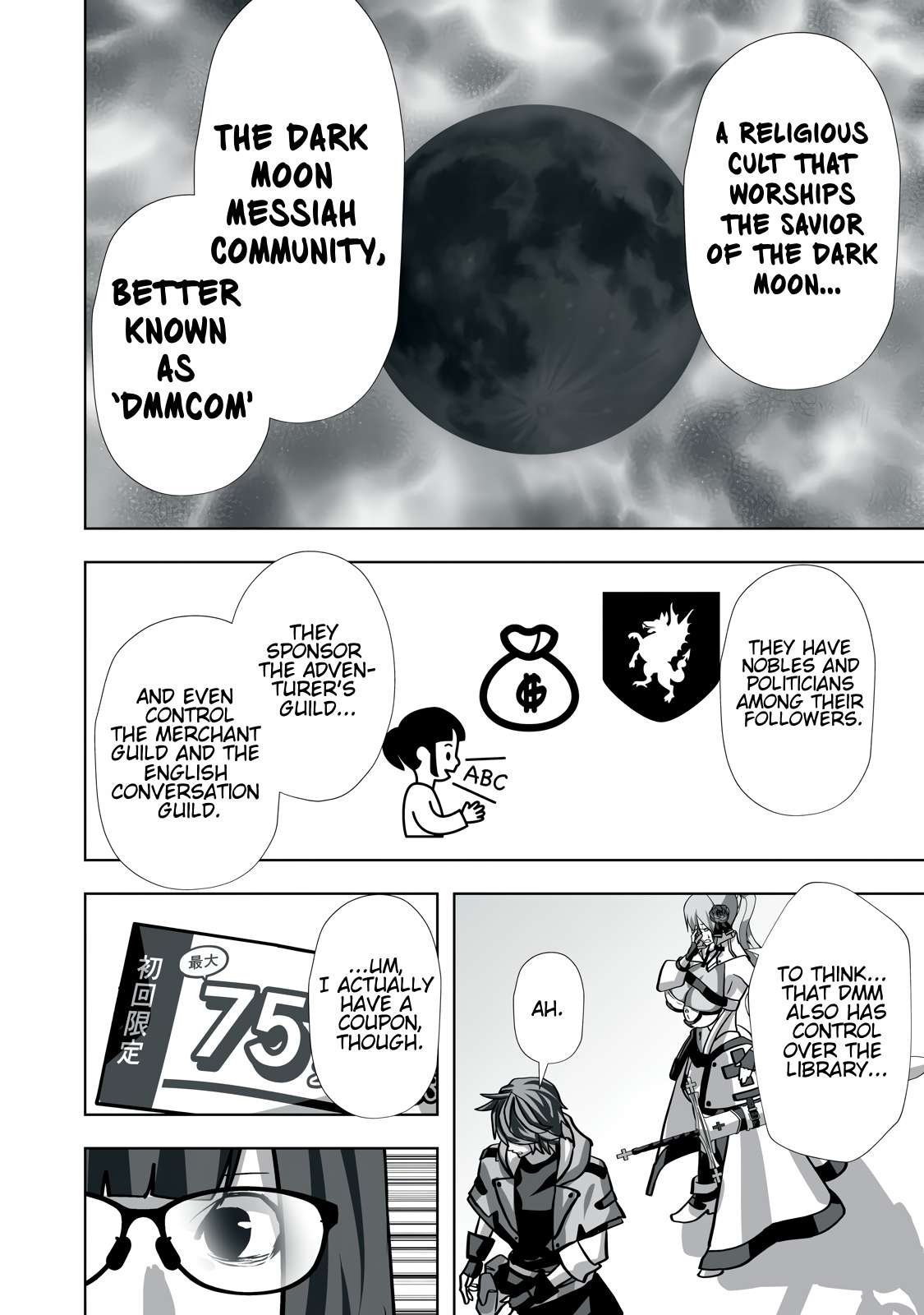 Page 8 of Chapter 21