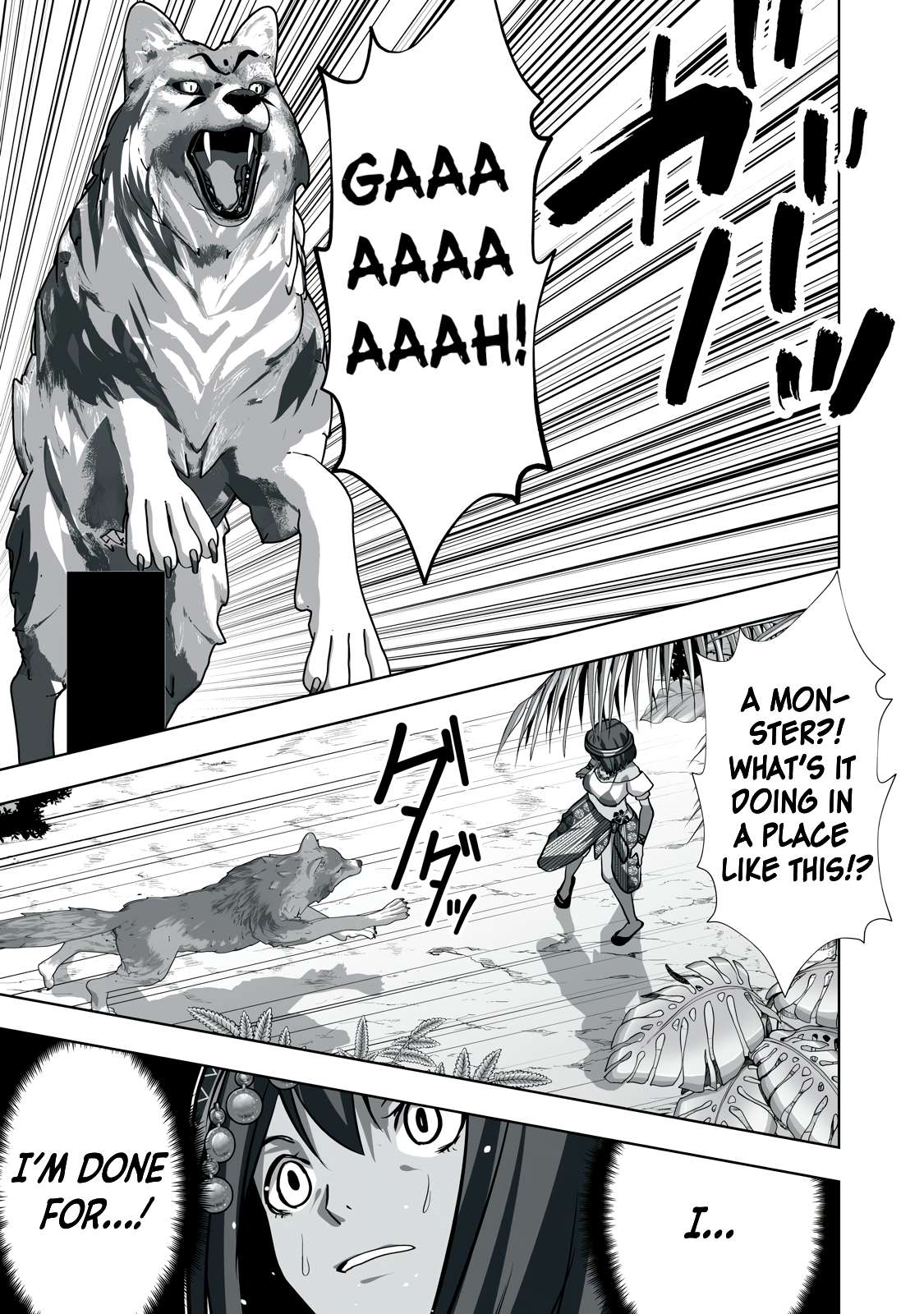 Page 15 of Chapter 21