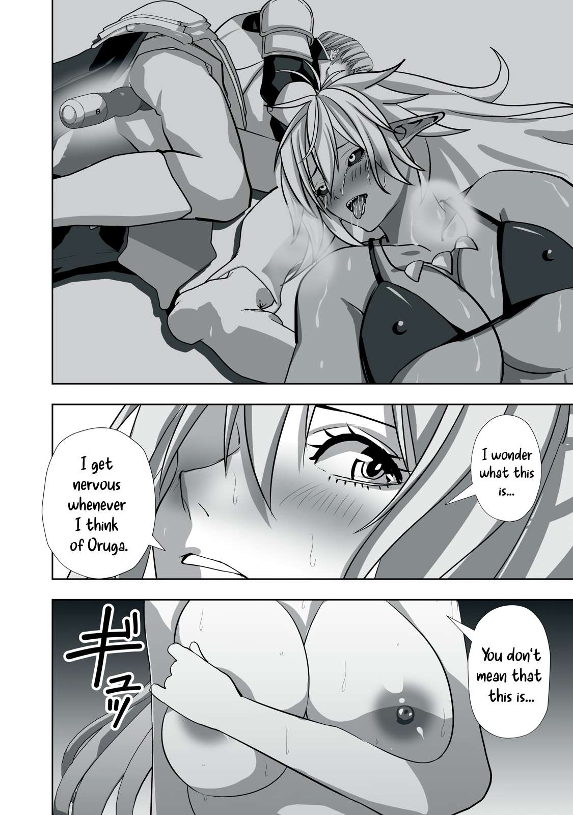 Page 8 of Chapter 3