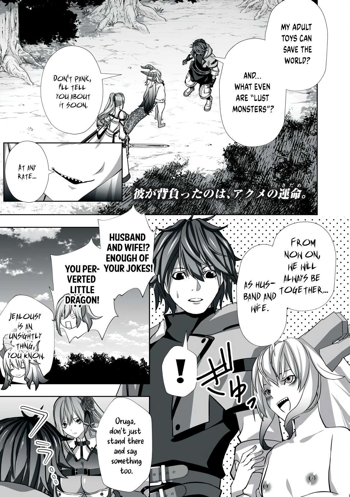 Page 1 of Chapter 4