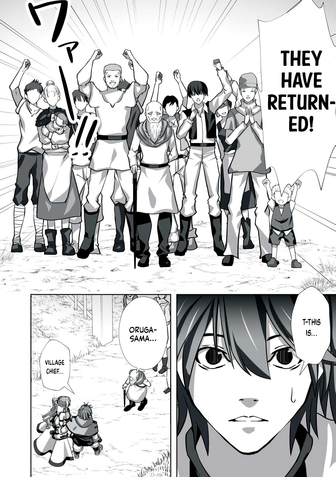 Page 4 of Chapter 4