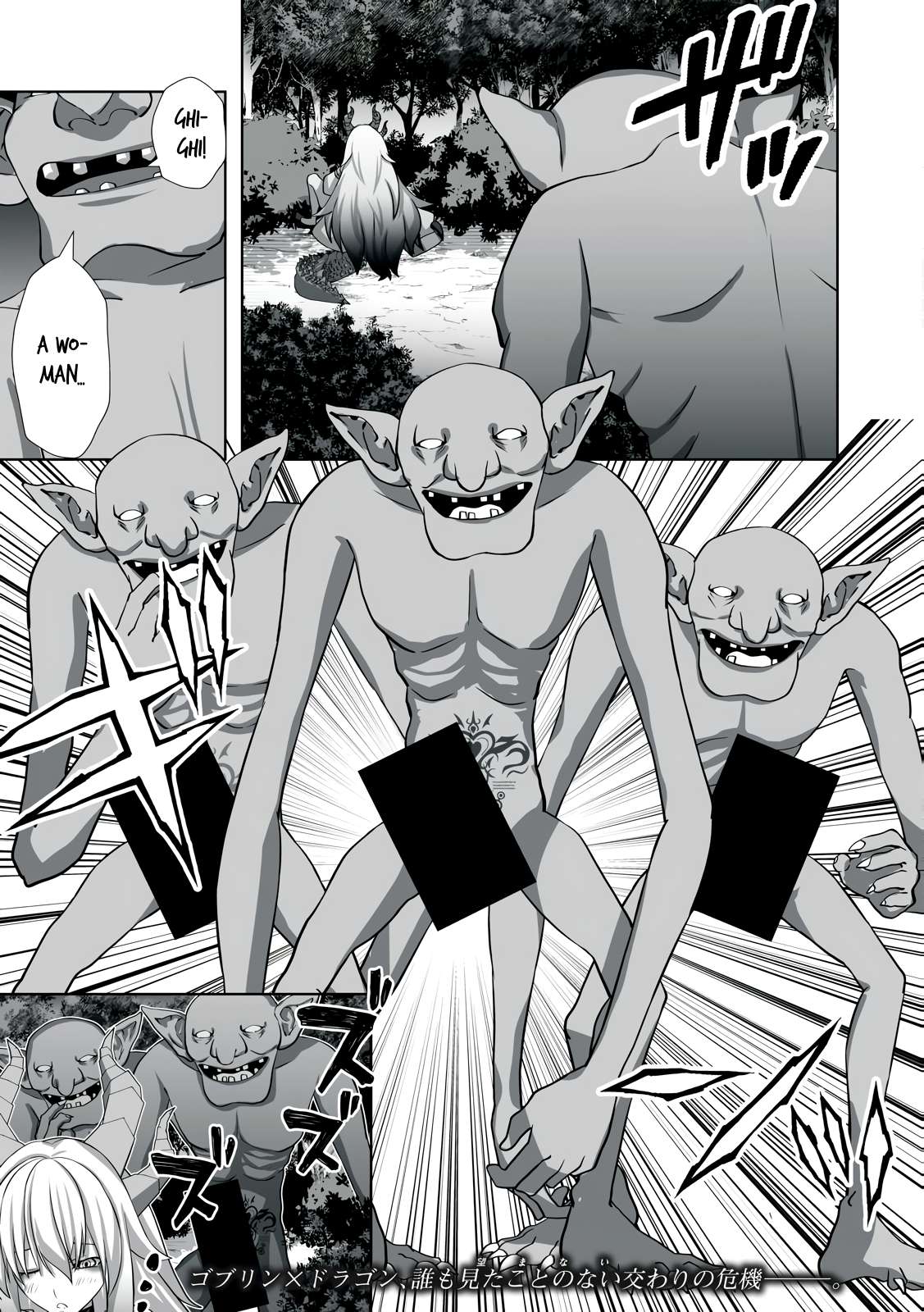 Page 19 of Chapter 4