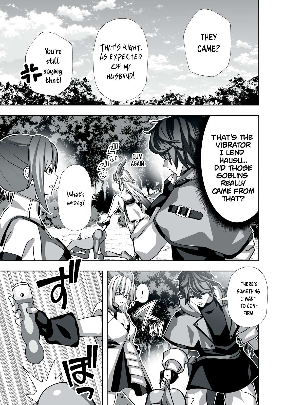 Page 5 of Chapter 5