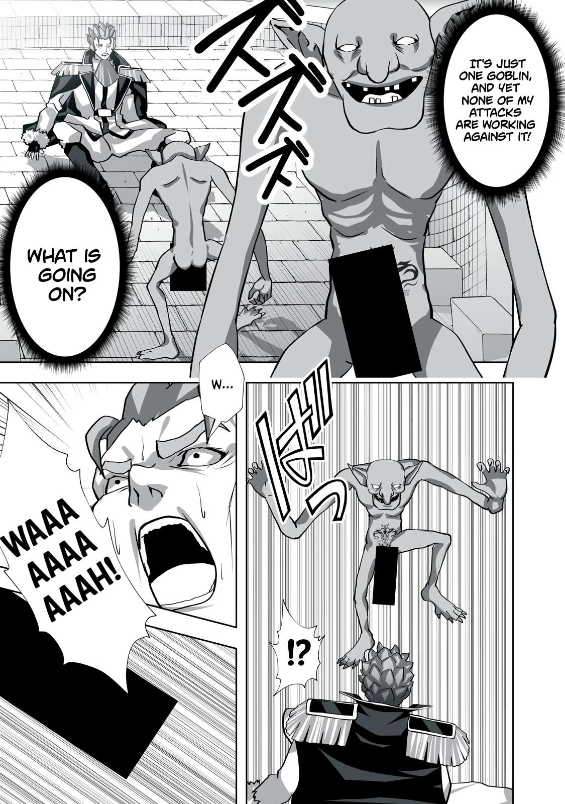 Page 17 of Chapter 5