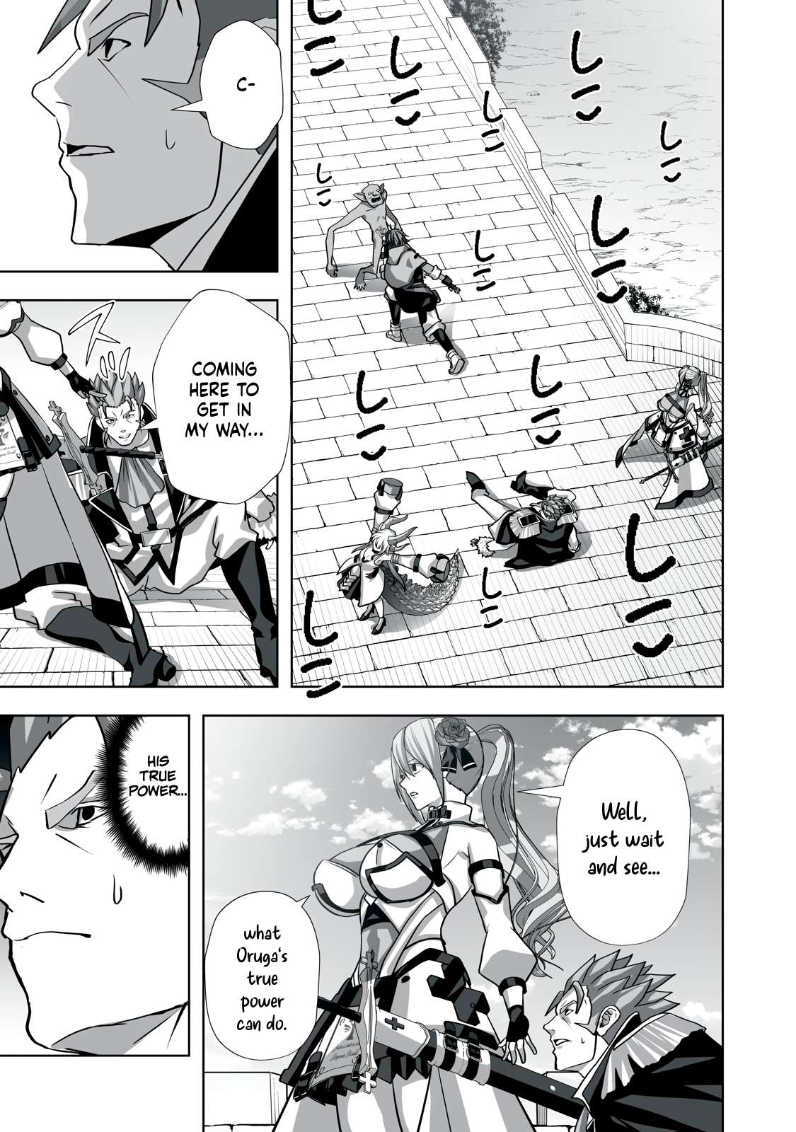 Page 1 of Chapter 6