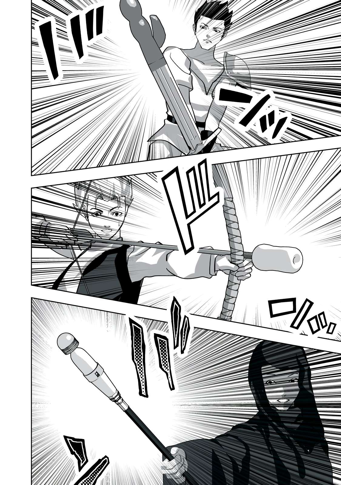 Page 4 of Chapter 6