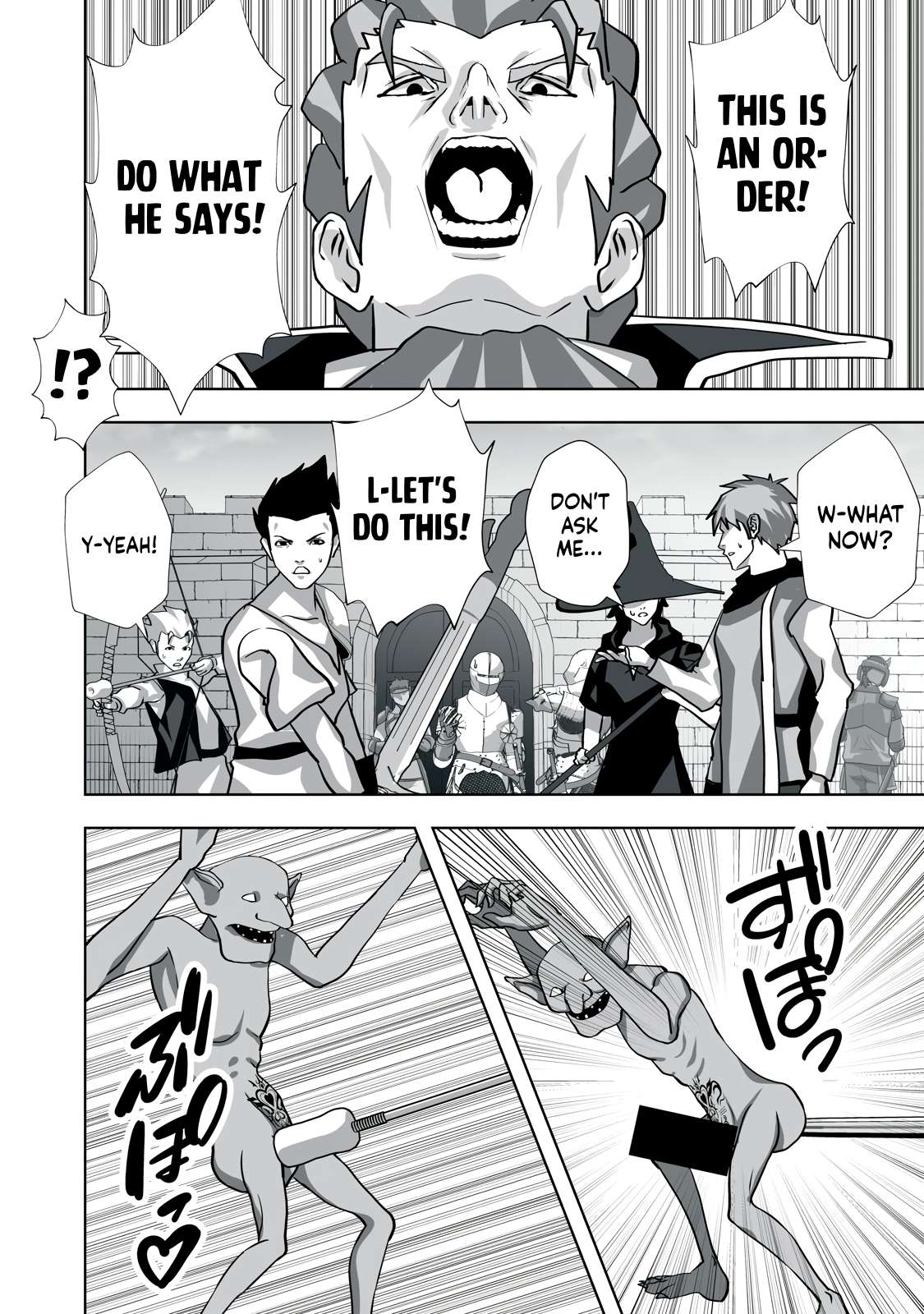 Page 6 of Chapter 6