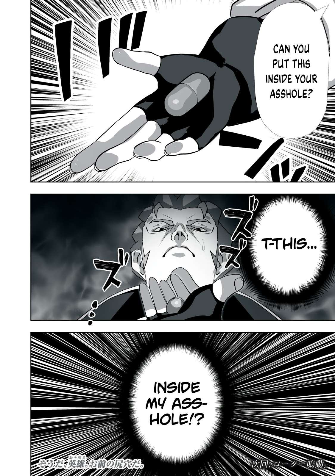Page 14 of Chapter 6