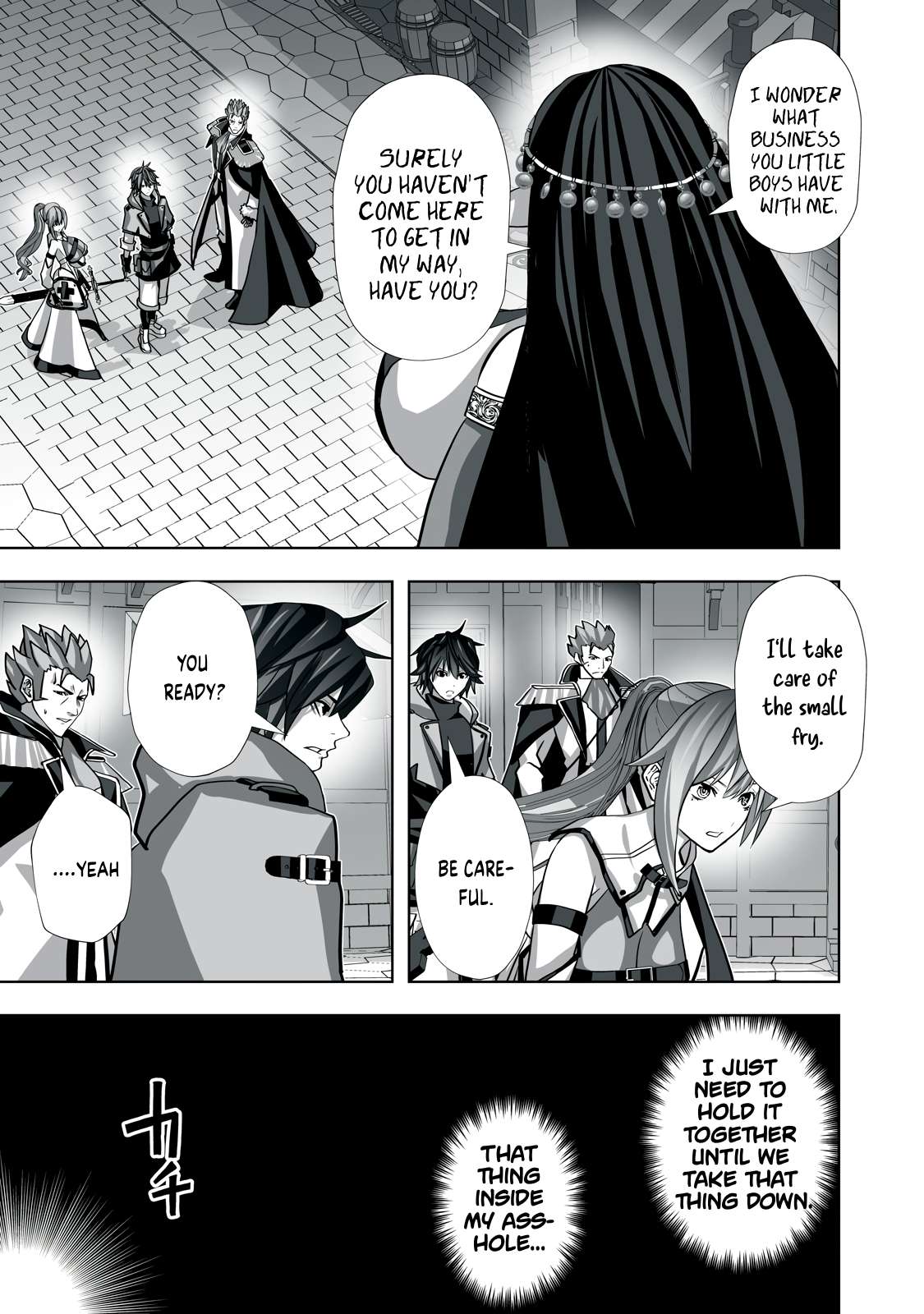 Page 3 of Chapter 7
