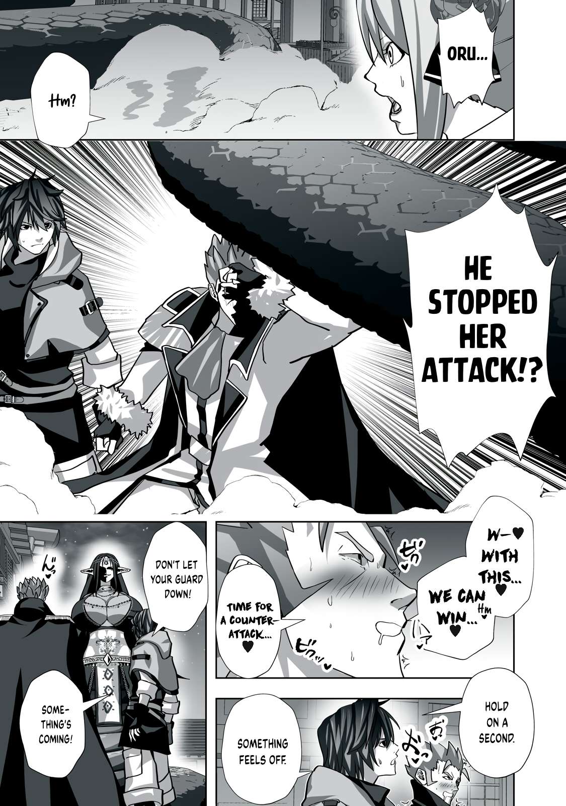Page 5 of Chapter 7