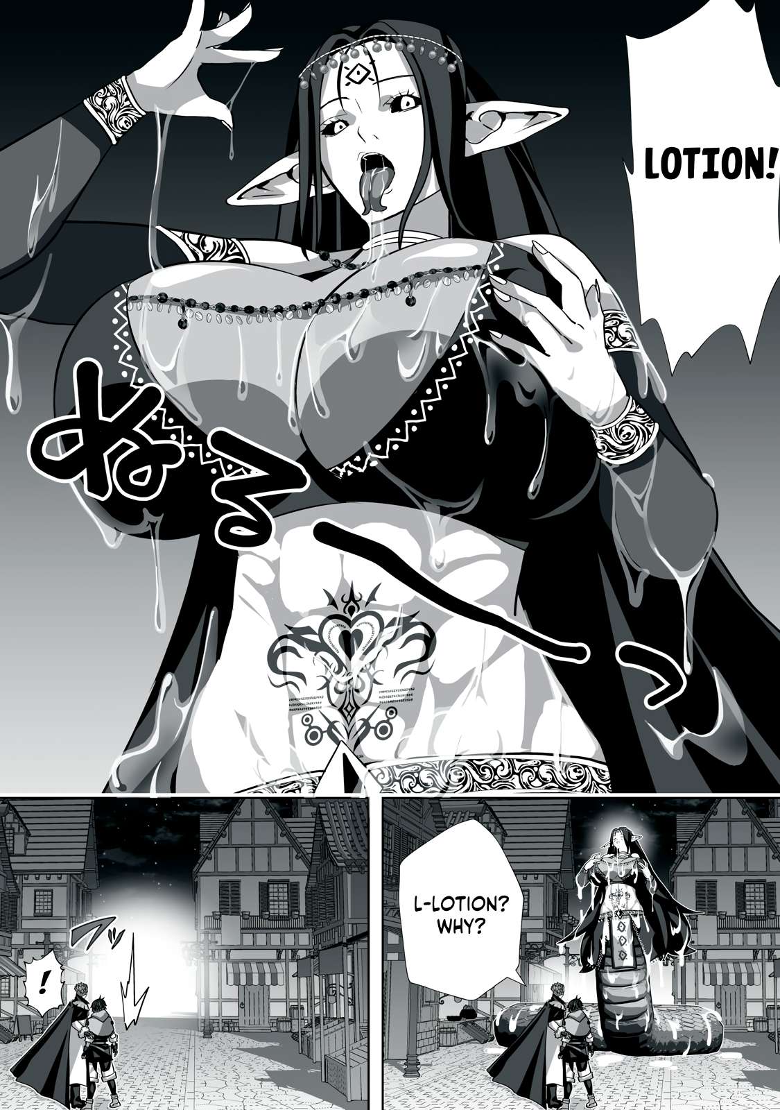 Page 7 of Chapter 7